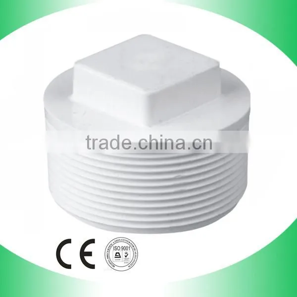 pvc plastic double female pipe coupling