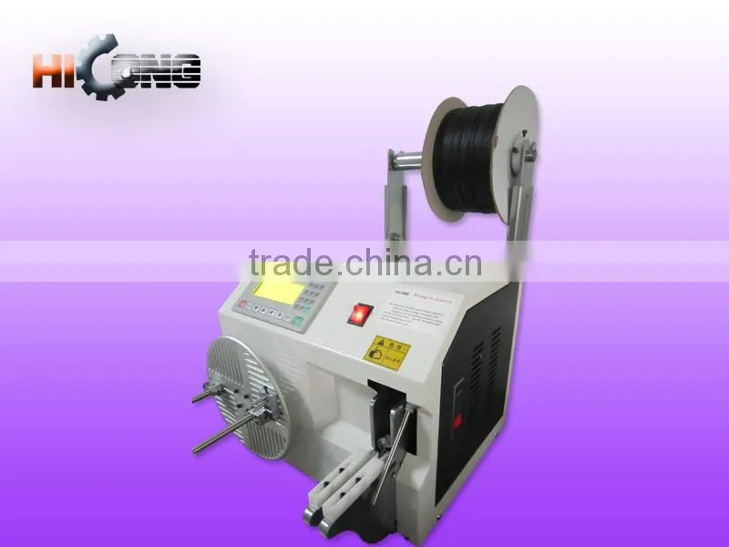 electrical equipment