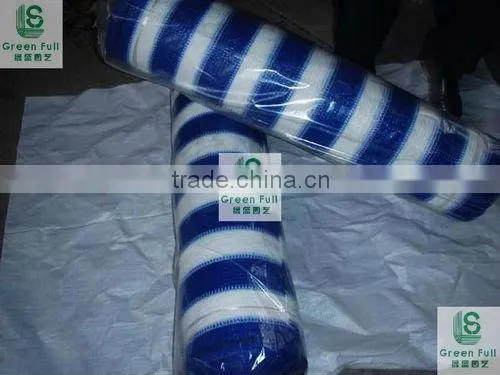 HDPE Shading net