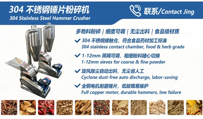 屏幕截图 2026-07-07 181048.png