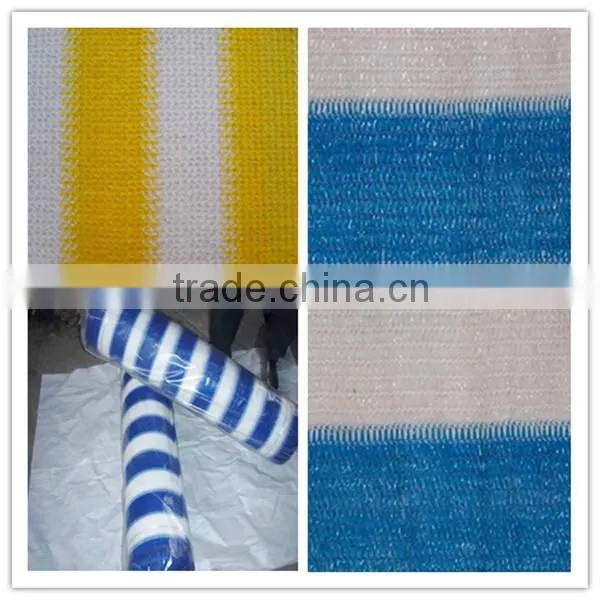 china factory offer balcony wind protection shade netting