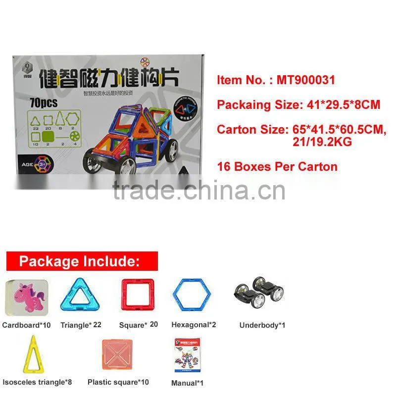 magnetic building blocks magnet balls plastic building blocks toys