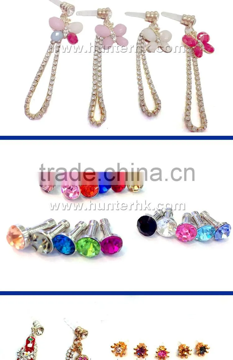 Glaring Diamond Ball Cell Phone Dust Plug Charm