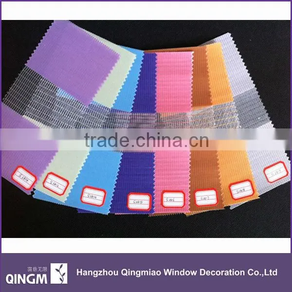 QINGMIAO Brand Horizontal Pattern and Polyester Material Plain Color Zebra Blinds Fabric