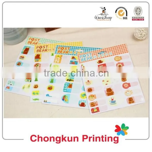 Chongkun Printing,the best 3D lenticular products for you. kitchen wall tile stickers
