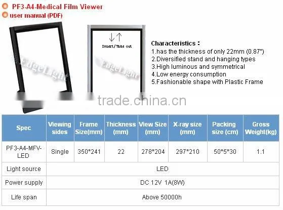 EdgeLight slim Medical Film Viewer