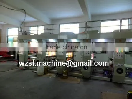 SLAY New type hot sale High speed rotogravure printing machine