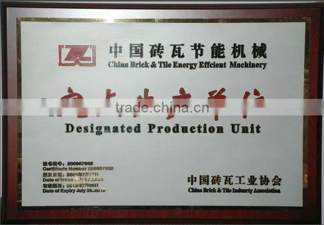 Luoyang Runxin New Type Mechanical shearing machine