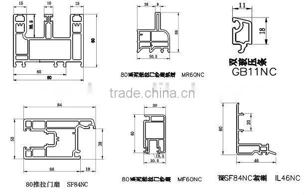 Conch 80 pvc profiles for sliding door
