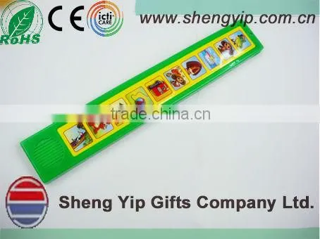 children's learning book with sound bar/soundmodule