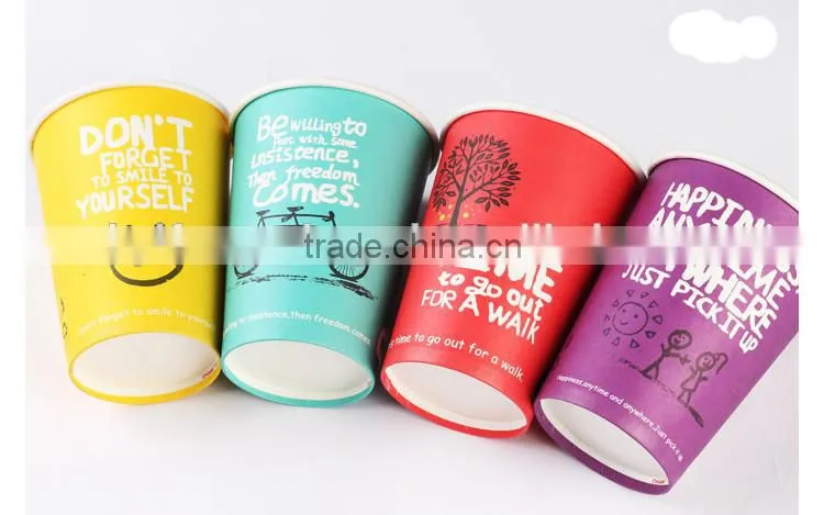 Eco-friendlly Hot Drink paper cup for paper cup buyer