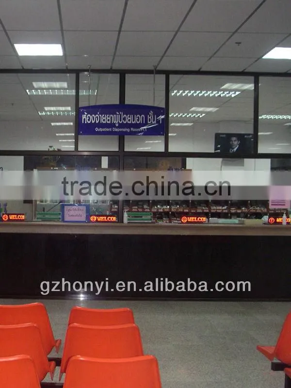 Automatic Bank/Electric/Hospital/Telecom Wireless Queue Management System