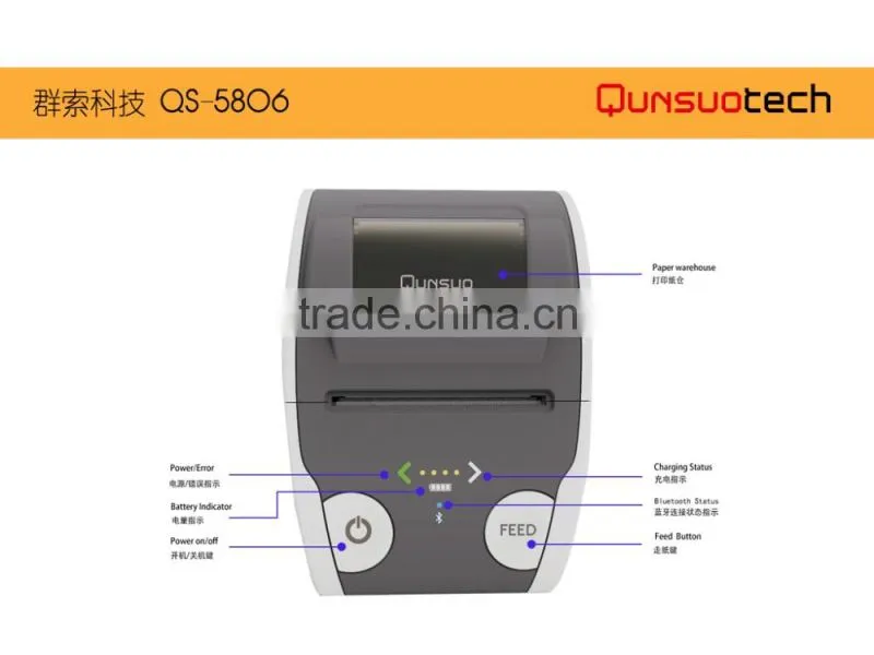 58mm portable receipt printer wireless for android tablet and mobile phone