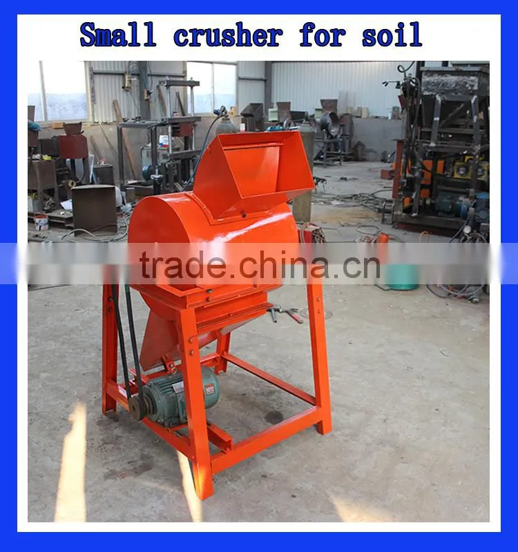 Soil crusher,automatic soil crushing machine for brick machine
