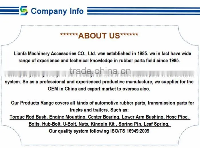 torque rod bush bushing auto spare parts for Tenneco truck suspension