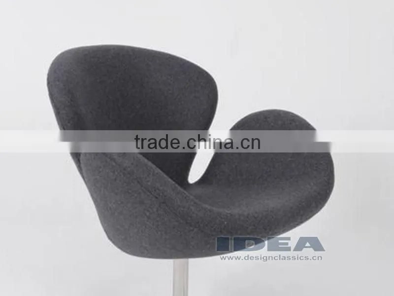 Replica Swan Chair - Grey Fabric