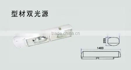 fluorescent light fixture