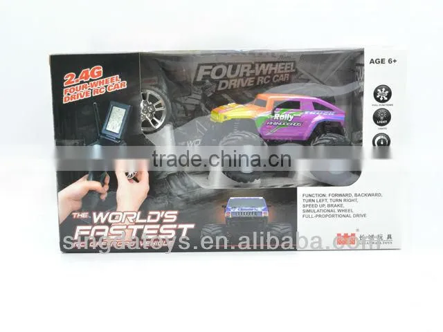 2.4G 5 Channel with liquid crystal remote control rc cars big hummer
