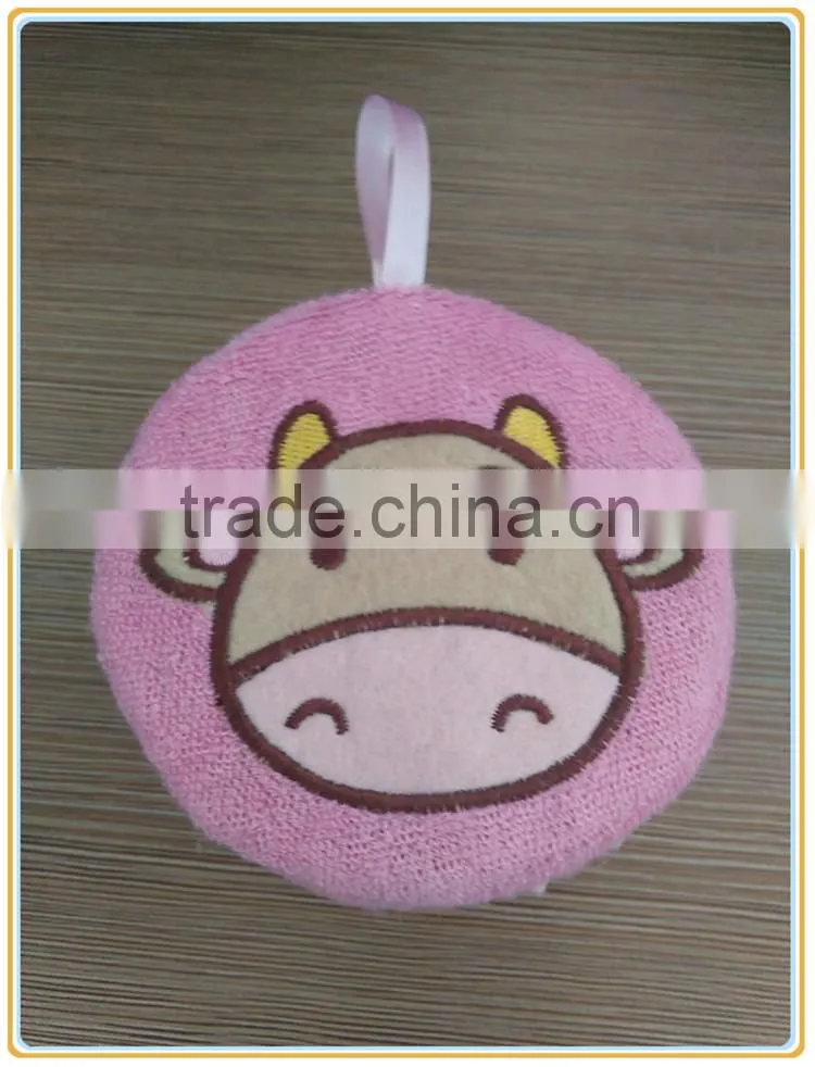 Microfiber screen clean cloth