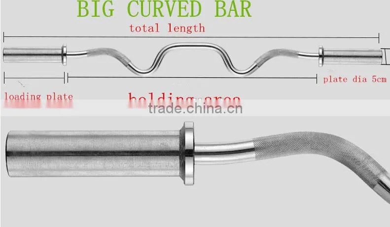 Hard Chrome Olympic Bar Dimensions
