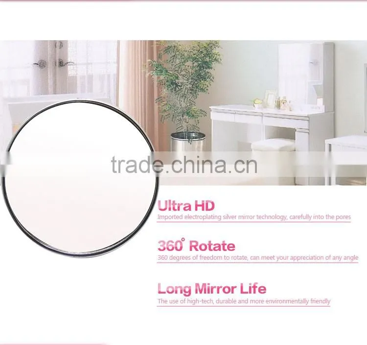 Bathroom metal framed cosmetic mirror with suction cup