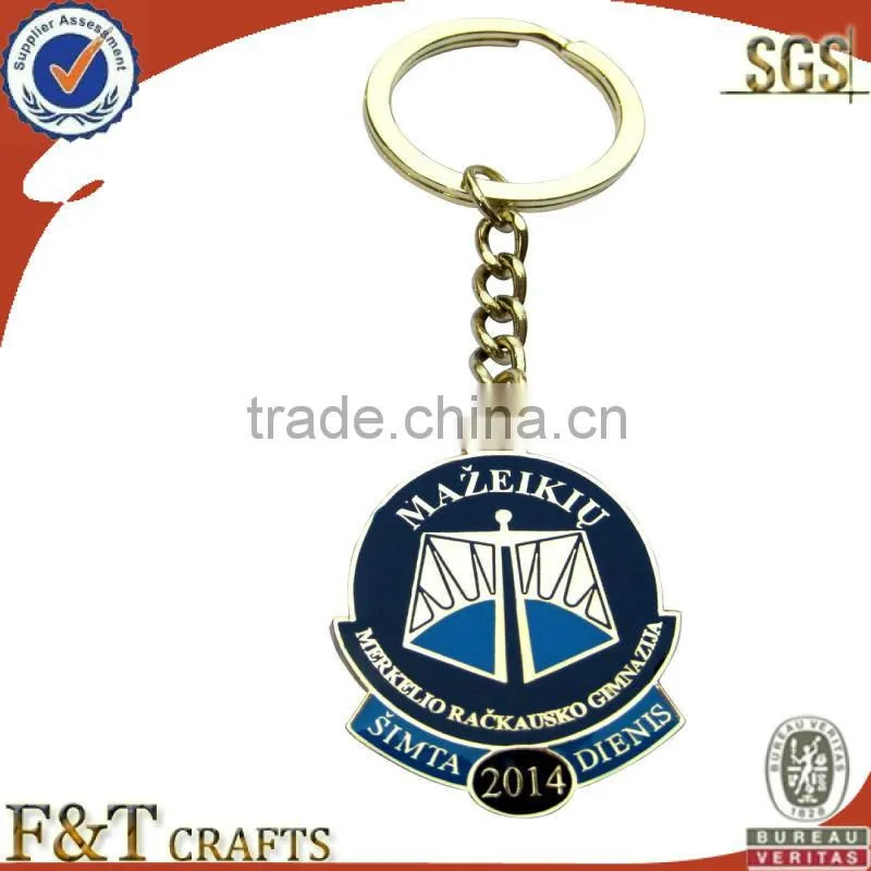 2015 new high quality imitation enamel custom made metal keychain maker