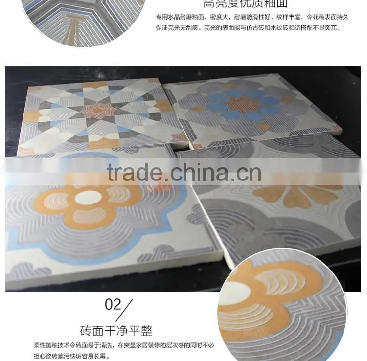 200*200mm ceramic restaurant kitchen tile floor tiles bathroom tile designs