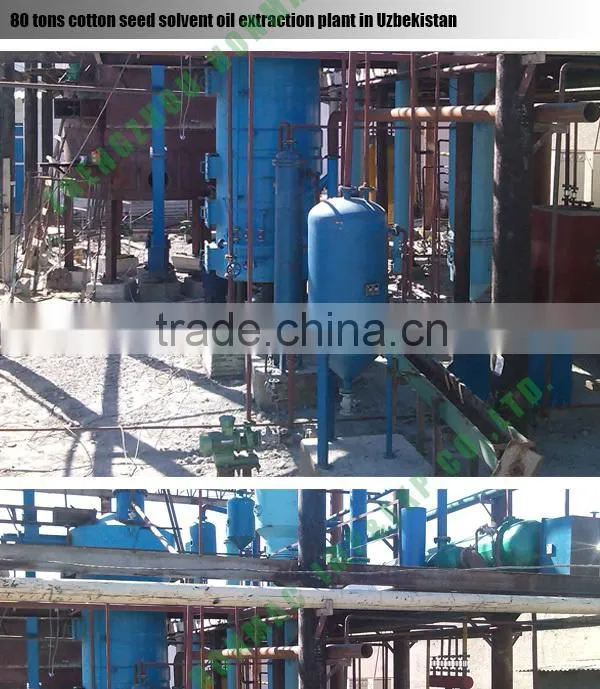2015 Manufacturer supply 100t/d soybean solvent oil extracting plant