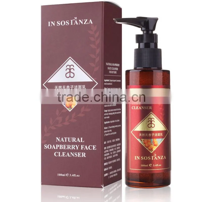 Best Super Effect Natural Soapberry Face Cleanser