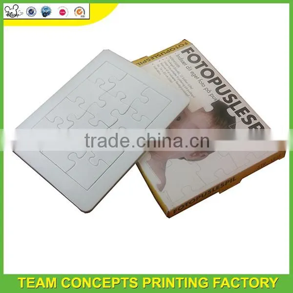 Blank photo puzzle frame