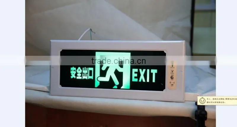 hot sale competitive price simple convenient emergency lights