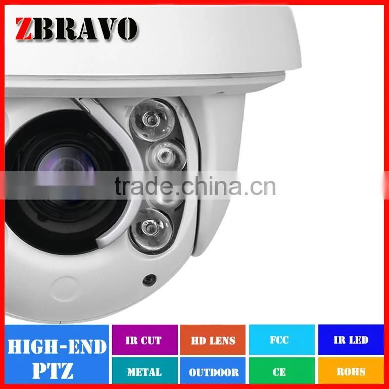 Vandalproof AHD PTZ Camera Video Analytics,Sony AHD Pan Tilt