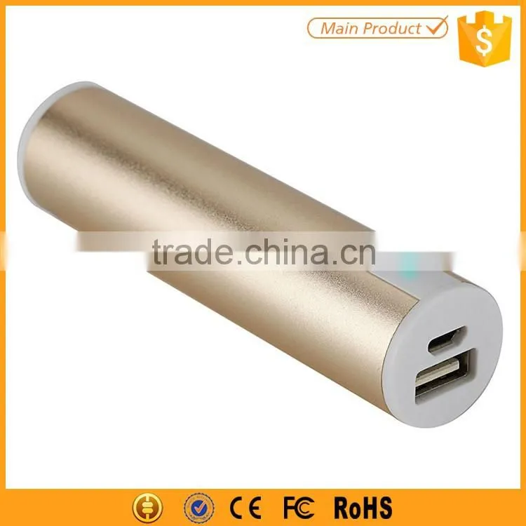 Promotional Gift Power Bank 2600 mAh Portable LED Torch Power Bank Gift Set