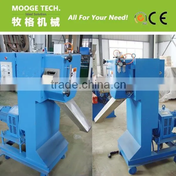 Professional pet granules making machine