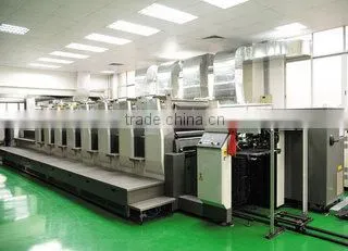 Guangzhou SiWei Printing & Packaging Co., Ltd. company overview - view 1