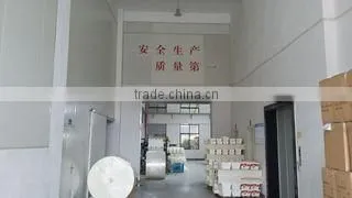 Zhejiang Chaofan Commodity Co., Ltd. company overview - view 1