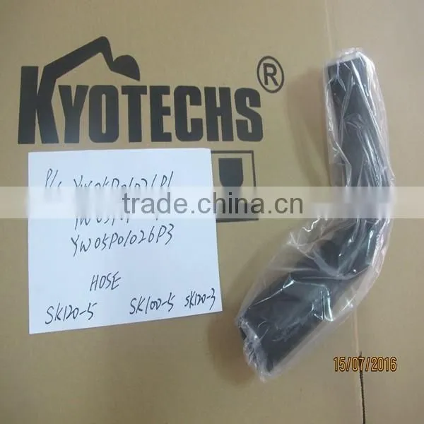 MANIFOLD EXHAUST FOR C5307679 5307679