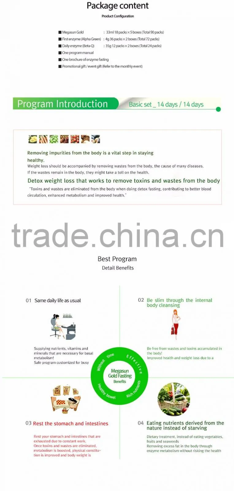 Diet Program14day Hot Sale Health Food Weight Lose Enzyme Drink Diet Drink
