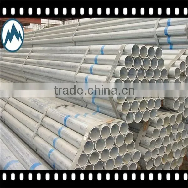galvanized steel pipe price and specification
