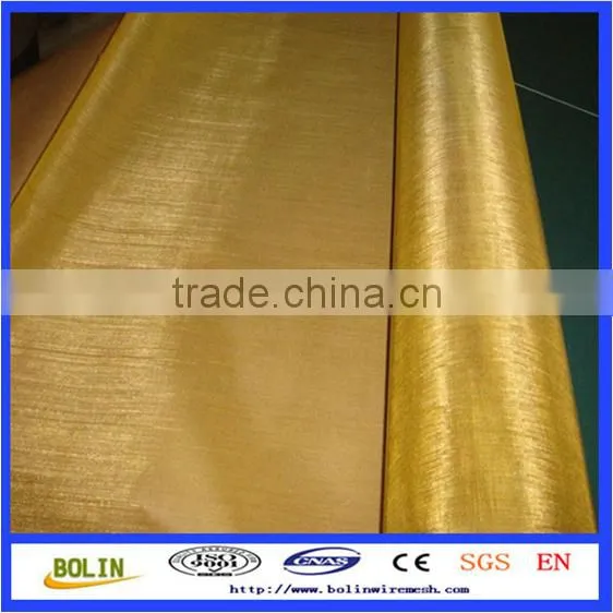 Rfid blocking fabric/emf protection rfid/emi/emf/rf protection fabric radiation shielding fabric