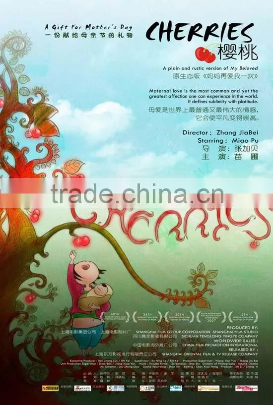 Custom glossy laminated poster full color promotion poster printing