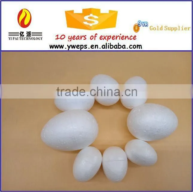 DIY carft egg for sale/Clear plastic giant easter egg for decoration/styrofoam egg