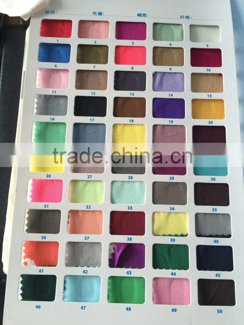 PUL Color Book Fabric For Baby Diapers-CPSIA Certificated