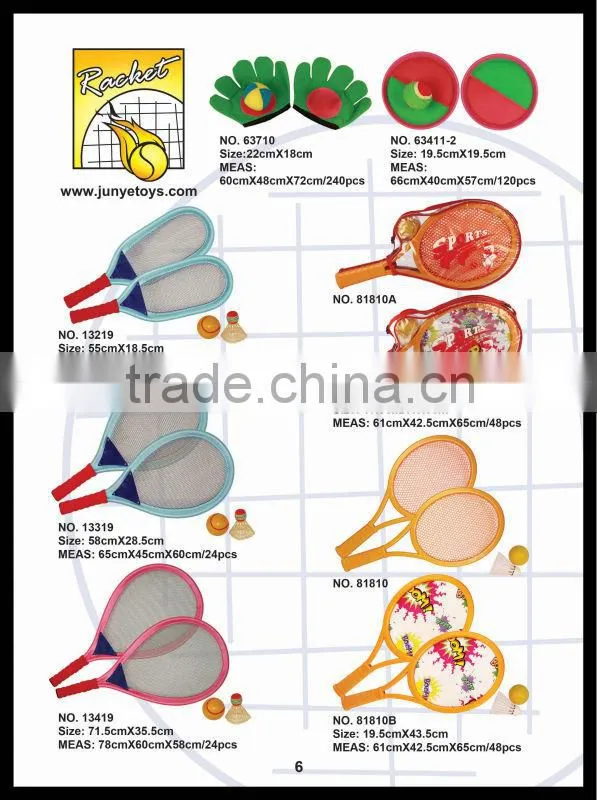 Sport set beach cloth racket with elastic ball