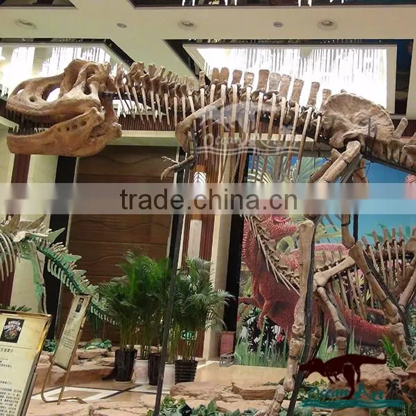 Life-Size Dinosaur Skeleton