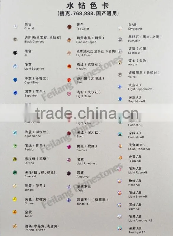 Small size rhinestone crystal chains for crafts