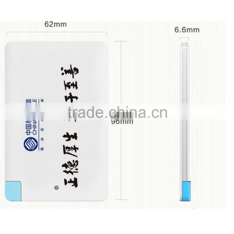 Cheap Promotion Gift Credit Card Mobile Power Bank 2500mAh, Alibaba Golden Supplier Power Bank 2500mAh