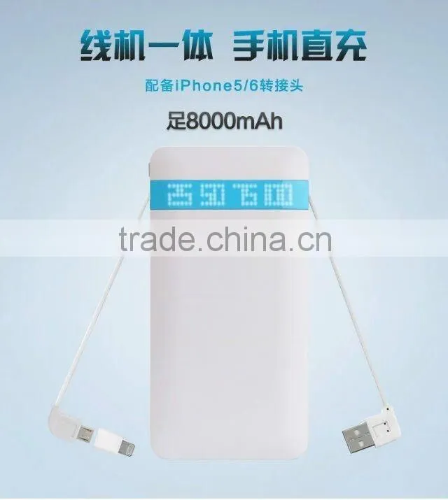 Factory New 8000mah Ultra Slim Powerbank With double Cable and connector for iPhone 5/5S/6/6S