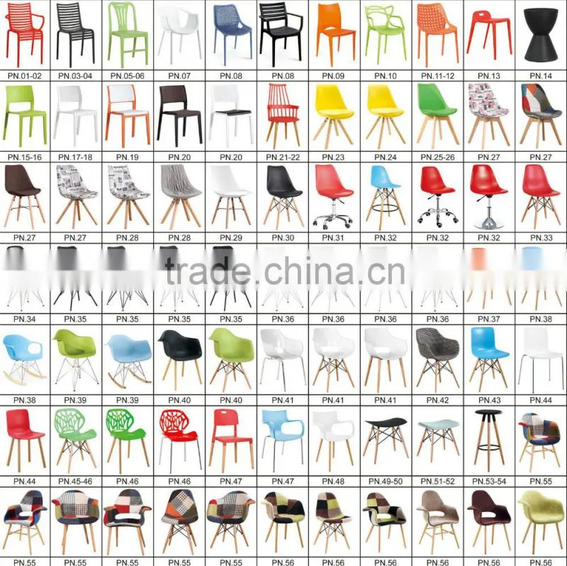 kindergarten furniture plastic chair
