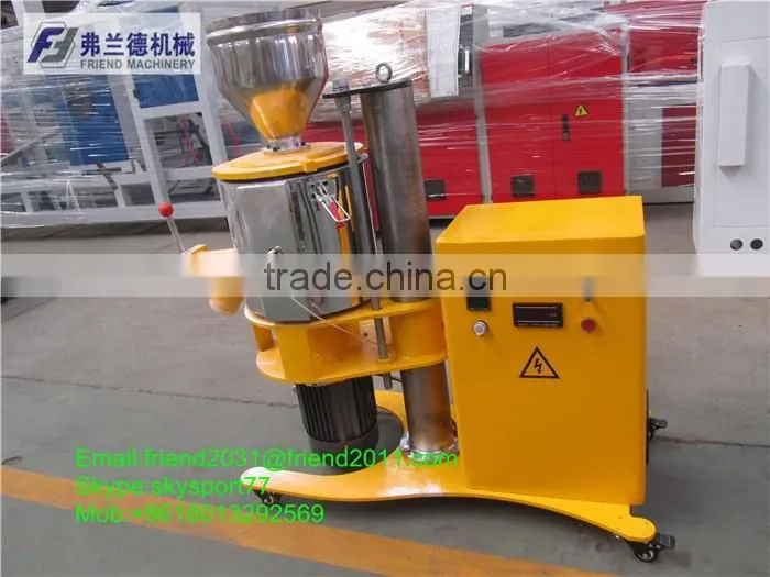 Plastic Mixer Machine/Plastic Powder Mixer